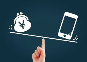携帯電話料金を見直すとお得！「料金のしくみ」プロが教えます。