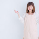 子育て中は旦那にイライラ！旦那の家事育児を習慣化させる方法