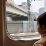 パパの子連れお出かけは新幹線見学&乗車がおすすめ!東京〜大宮